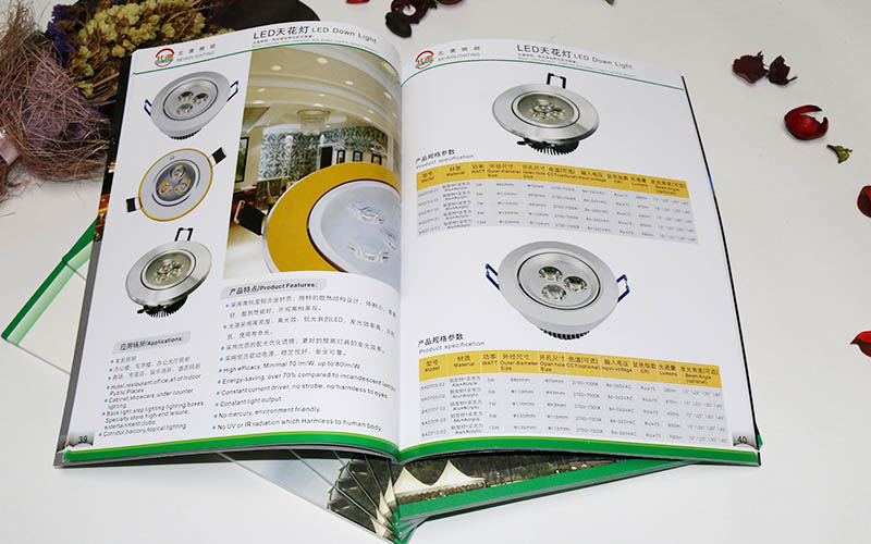 照明畫冊印刷,LED畫冊印刷,燈飾畫冊印刷