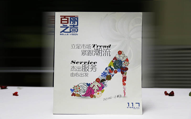 畫冊印刷,印刷廠,畫冊印刷報價 畫冊印刷,印刷廠,畫冊印刷報價