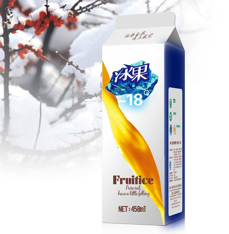 果汁包裝盒,果汁包裝盒設計