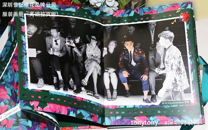 服裝畫冊印刷，時裝畫冊印刷,品牌服裝畫冊印刷