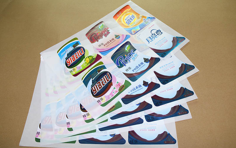 不幹膠印刷,彩色不幹膠印刷,不幹膠标簽 不幹膠印刷,彩色不幹膠印刷,不幹膠标簽