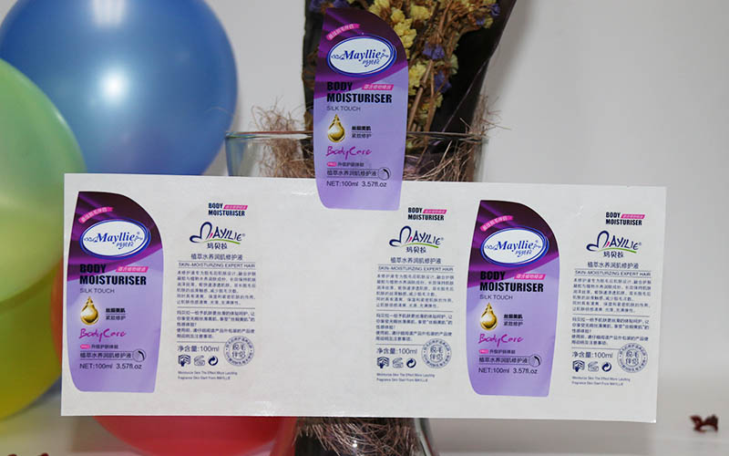 彩色不幹膠印刷,不幹膠印刷,标簽印刷