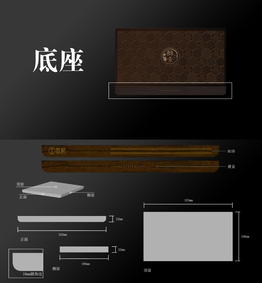 酒包裝盒,酒包裝盒制作 酒包裝盒,酒包裝盒制作