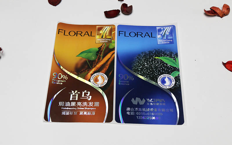 彩色不幹膠印刷，不幹膠印刷,标簽印刷