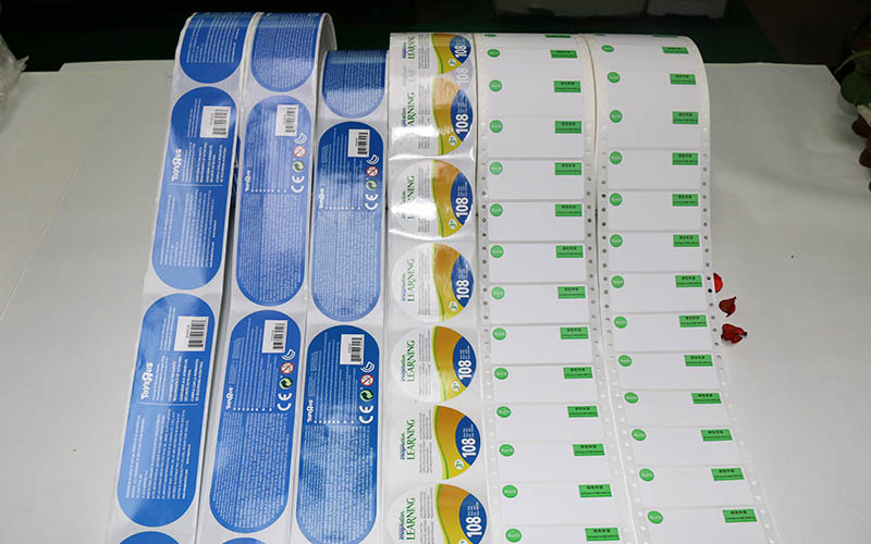 彩色不幹膠印刷，不幹膠印刷,标簽印刷