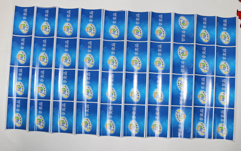 彩色不幹膠印刷，不幹膠印刷,标簽印刷