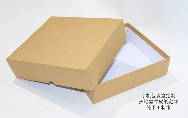 手機包裝盒,電子産品包裝盒,包裝盒定制廠家 手機包裝盒,電子産品包裝盒,包裝盒定制廠家