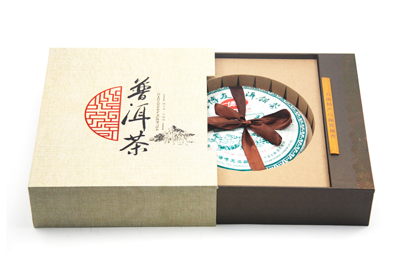 1504662841459063.jpg 抽屜茶葉包裝盒.jpg
