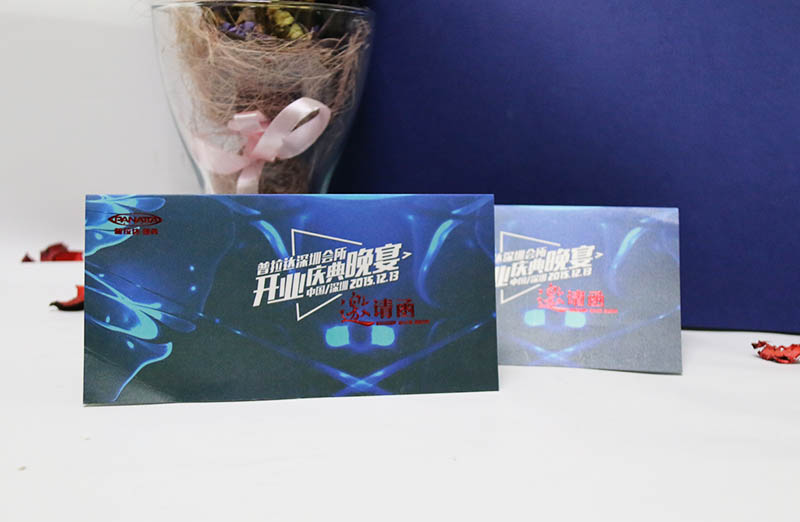 邀請卡折頁印刷，宣傳折頁印刷,折頁印刷廠家