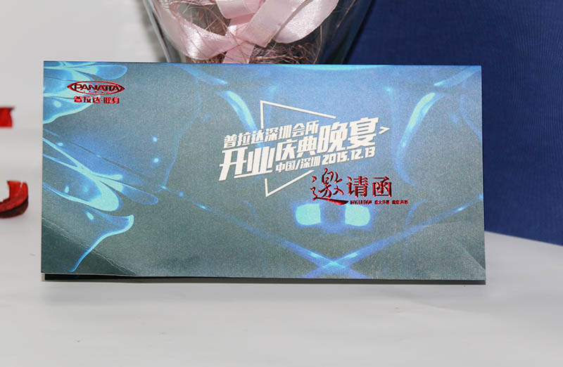 邀請卡折頁印刷，宣傳折頁印刷,折頁印刷廠家