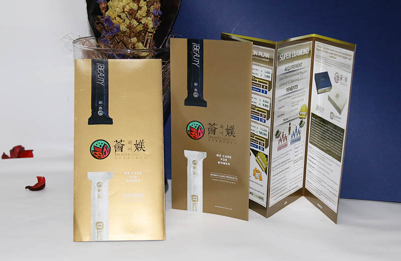 宣傳折頁印刷,折頁印刷,美容行業宣傳折頁印刷