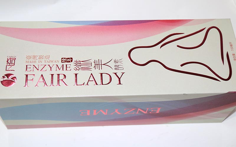 保健品包裝盒 保健品包裝盒