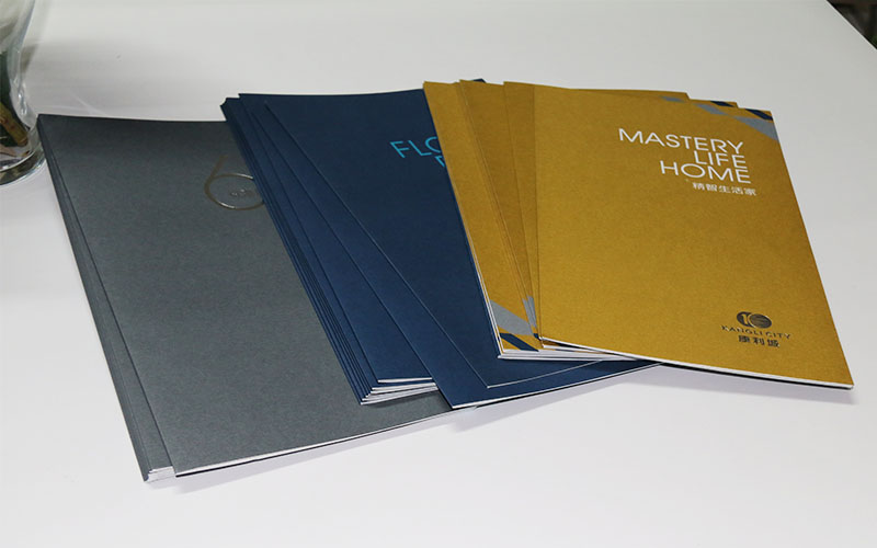 地産畫冊印刷,樓書畫冊印刷，長産畫冊印刷廠家