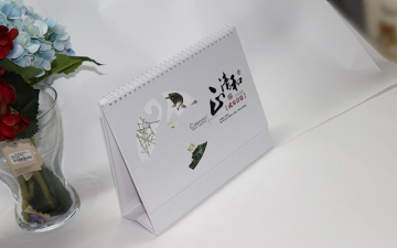 2018新款台曆定制,養生台曆創意