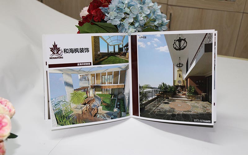 裝飾畫冊印刷，畫冊印刷,裝飾畫冊設計印刷