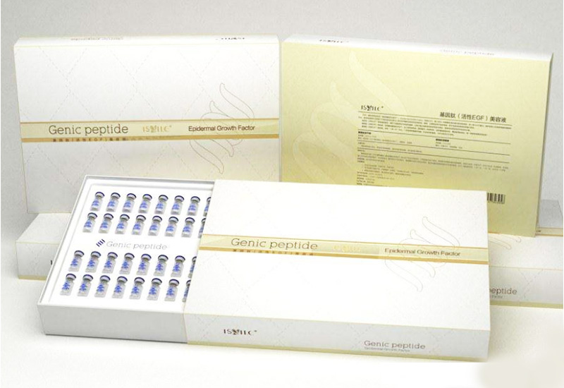 精美包裝盒,包裝盒定制